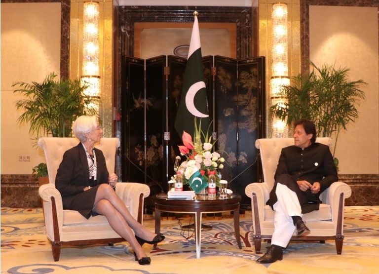 PM Imran Khan meets Managing Director IMF Christine Lagarde in Beijing