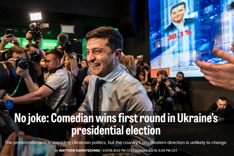 Runoff Presidential election of Ukraine
