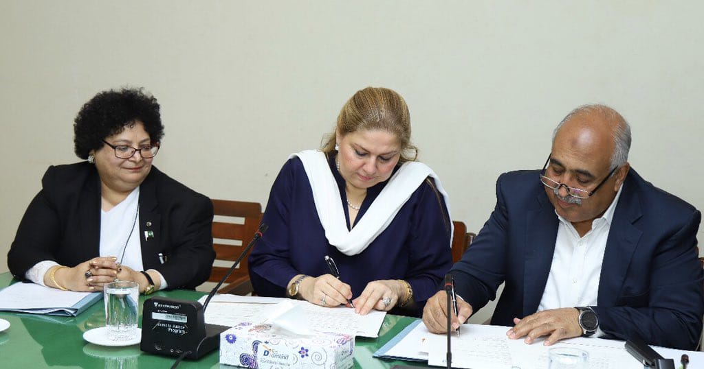 Ministry of Human Rights and Sindh Judicial Academy ink MoU