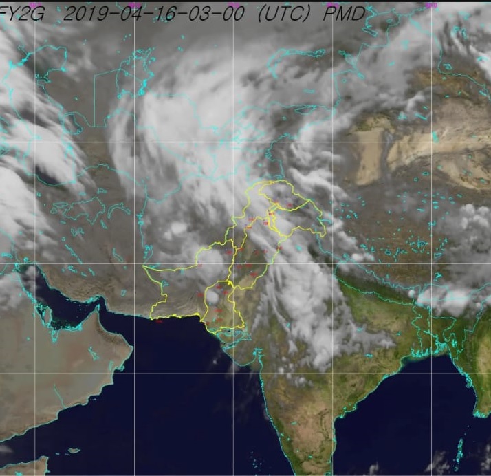 Severe rain and flash flooding forecast in Pakistan