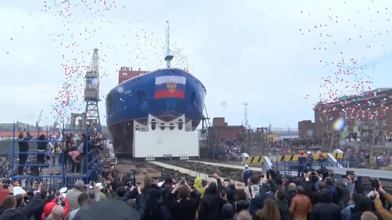 Russia launches largest and most powerful nuclear-powered icebreakers--Ural