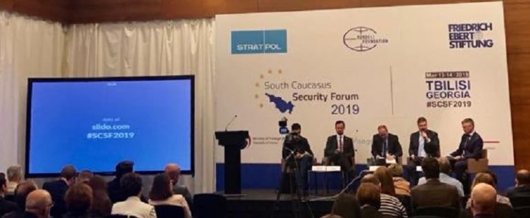 6th South Caucasus Security Forum