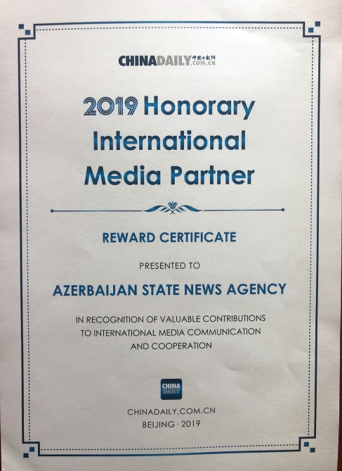 AZERTAC receives China Daily’s honorary media partner reward certificate