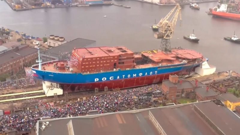 Russia launches largest and most powerful nuclear-powered icebreakers--Ural