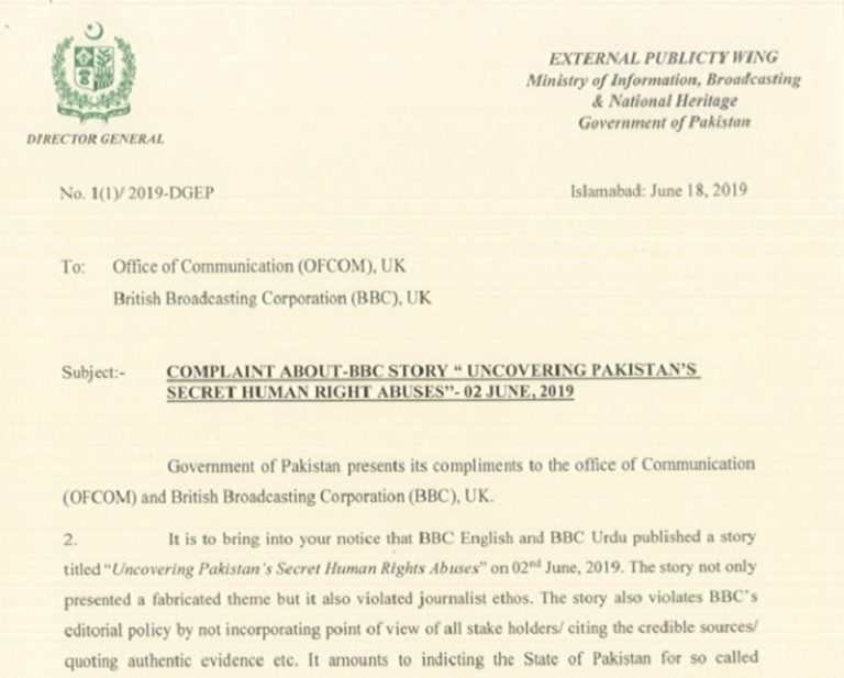 Pakistan challenged BBC story against Pakistan Army