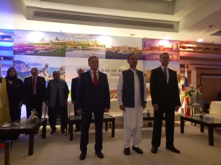 Russia Day celebrated in Islamabad