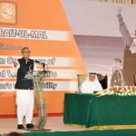 President Dr Arif Alvi addressing the Distribution Ceremony of Customized Wheel Chairs organized by Pakistan Bait-ul-Mal at the Aiwan-e-Sadr, Islamabad on July 15, 2019.