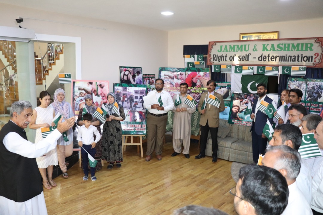 Meanwhile, Pakistan Embassy in Tashkent, Uzbekistan also held an impressive gathering of staff