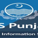 SIS Punjab