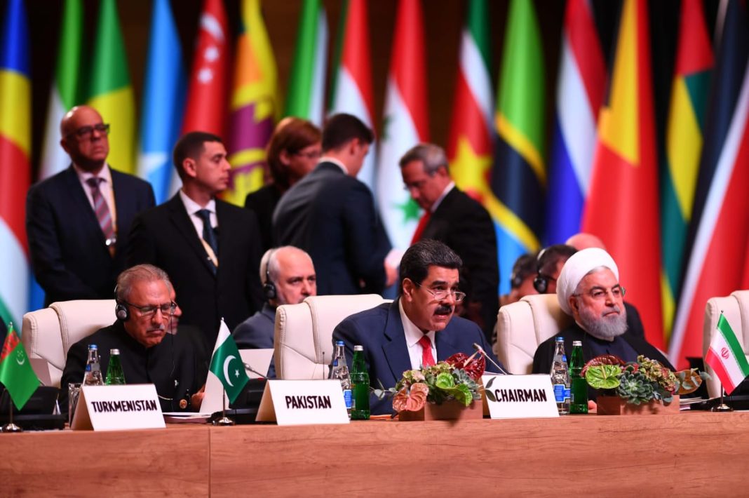 Results of the 18th Summit of the Non-Aligned Movement: Pakistan and ...