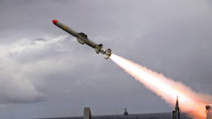 Ukraine exhibits Next Generation Anti-ship Supersonic Missile--Молнии