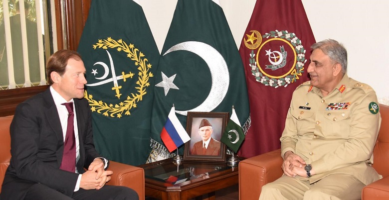 Russian Trade and Industry Minister meets Pakistan Army Chief