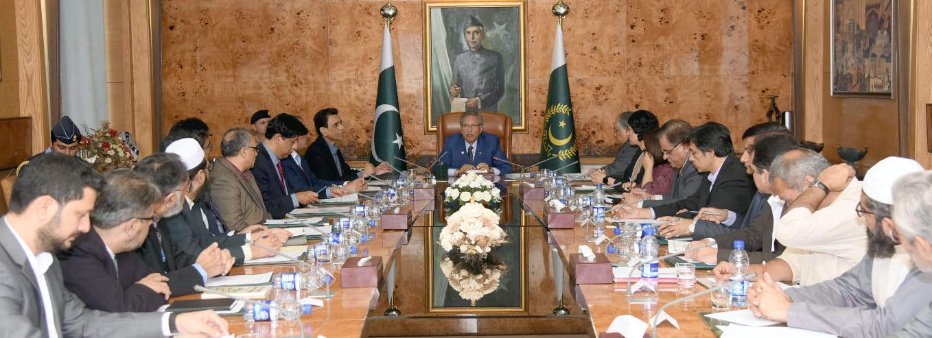 President Arif Alvi Chairs Meeting of Taskforce on Emerging Technologies