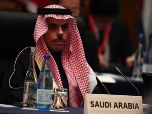 Saudi Foreign Minister Prince Faisal bin Farhan to visit Pakistan on Thursday 