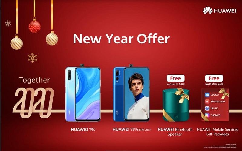 This New Year Party is About to Get Louder with HUAWEI Y9s