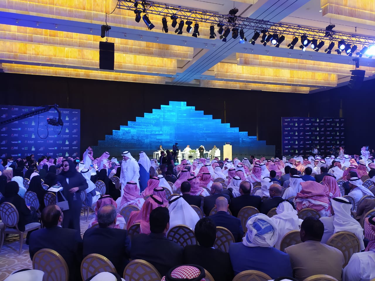 Saudi Media Forum