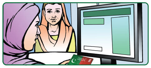 How to apply sehat insaf card health card