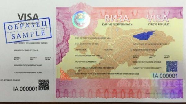 Kyrgyzstan Approves New Visa Categories For Foreigners   Kyrgyzstan Visa 