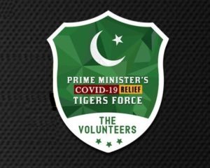 Corona Relief Tigers Force - The Prime Minister’s Special Adviser on Youth Affairs Usman Dar has said that about 1,000,000‬ youth registered themselves in the Corona Relief Tigers Force and it will start functioning next week in Punjab, Khyber Pakhtunkhwa, and Balochistan.