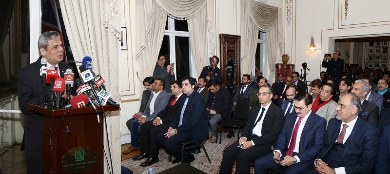 Special Economic Zones Roadshow held at Pakistan High Commission in London