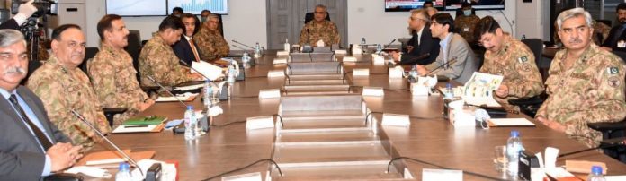 Army Chief visits National Command & Operation Centre