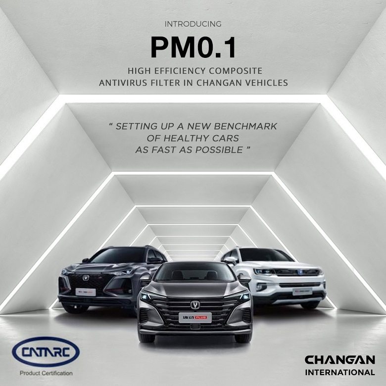 Changan Automobiles - Changan Automobiles, China’s leading auto manufacturer, has always led the field with its superior technology. Now, Changan Automobiles is offering drivers cars equipped with ‘PM0.1’ air filters.