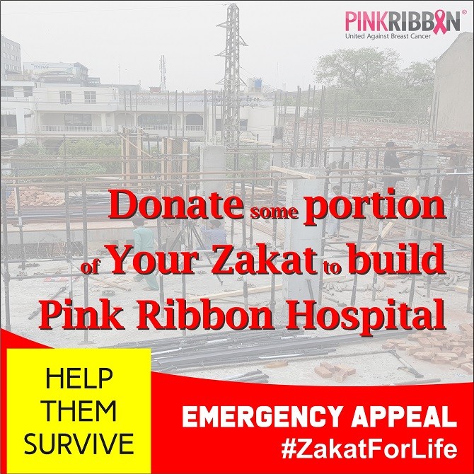 Cancer patients - Pink Ribbon Hospital will have state-of-the-art breast cancer diagnostic and treatment facilities which will serve over 40,000 patients per year. Therefore, it has appealed to the philanthropists and general public to make their donations to complete the hospital.