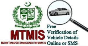 vehicle verification