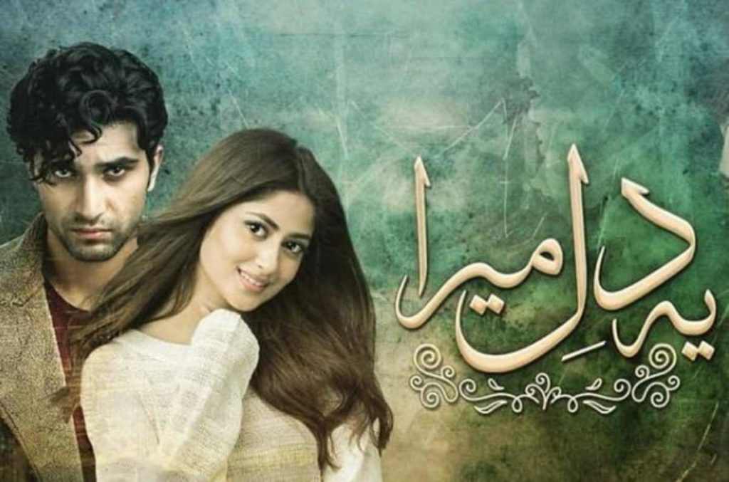 Top Three Pakistani Dramas