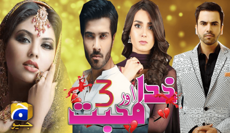 Top 5 Pakistani Dramas To Watch In 2022 Upcoming Top Dramas