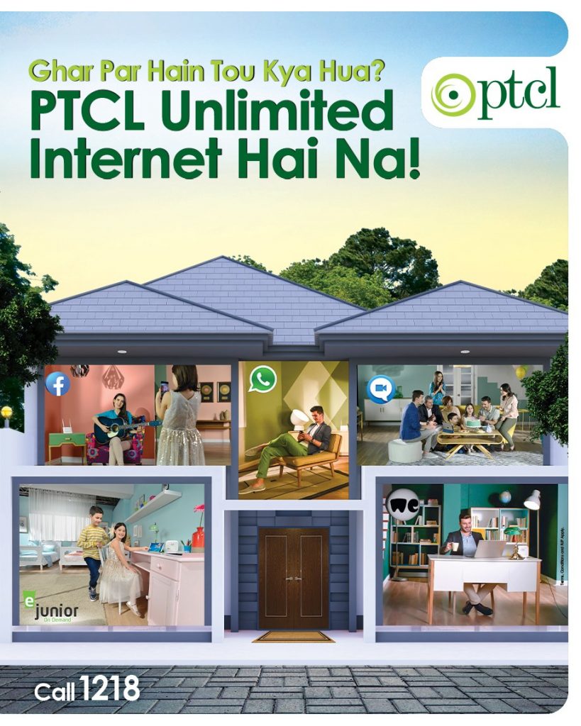 latest PTCL Internet Packages