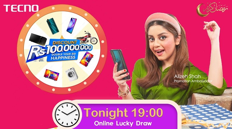 TECNO - A top-tier smartphone brand, TECNO is back again with another exciting round of online lucky draw activity, “Double Your Happiness” worth Rs 100 Million Discount Offers.  The live streaming of the second round of Lucky Draw will be hosted by a famous tech expert, Ali from Mas TEC, on TECNO’s official Facebook page @TecnoMobilePakistan on May 23, 2020 at sharp 7 p.m. The First Round of online Lucky Draw was held by famous tech expert Bilal Munir (aka #VideoWaliSarkar), on May 19, 2020, which received an overwhelming response by the audience at all ends.  The participants in the lucky draw won many exciting gifts included luxury home appliances, TECNO premium products, cash prizes, and many more.  The lucky winners’ IMEI numbers were announced during the live stream and then later were made public on the TECNO Official Facebook page. The “100 Million Discount offer” is comprised of two lucky draw rounds.  The purchase of TECNO's latest smartphones Camon12 Air, Spark 4, and Spark 4 lite during this campaign will not only get you a cashback of Rs 1,000 but also allow you to be a part of online lucky draw activity! To participate in the lucky draw, let's recall the rules to be a part of a lucky draw campaign, •	Purchase the latest TECNO mobile in Ramadan promotion offer, starting from May 16 to 24, 2020. •	Give your details in the promotional flyer to get an entry ticket for the Online Lucky Draw •	The participants are instructed to follow TECNO’s official Facebook page @TecnoMobilePakistan and follow the lucky draw progress. •	Live streaming of the second round of Lucky Draw can be witnessed at TECNO’s official Facebook page, at 7 pm on May 23, 2020. •	The IMEI number of the lucky winners will be made public on the same day. •	In case a participant loses the first round, then he can re-participate in the Second Round. •	The lucky participants can get their IMEI number On dialing *#06#  •	If the IMEI matches with the winning number, then the lucky nominee must provide his CNIC, Name, box, and phone IMEI picture details to TECNO's official Facebook account. •	TECNO’s social media team will guide the winner to get the reward •	The winner name list will be announced publically on the @TecnoMobilePakistan Facebook account on May 28.  After the booming enactment of the 1st Round, TECNO fans are anxiously waiting for the 2nd Round to go Live.  This bounteous campaign is a source of hope and joy for TECNO fanbase in the holy month of Ramadan.  So, without delaying more get yourself entered in the biggest online lucky draw! Also stay tuned with TECNO’s Official Facebook page for the latest livestreaming updates.