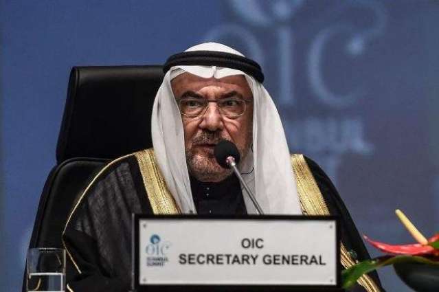 OIC Contact Group - On Pakistan’s call, an Emergency Virtual Meeting of the OIC Contact Group on Jammu & Kashmir is being held at the Ministerial level on Monday to take up the worsening situation in Indian Occupied Jammu and Kashmir (IOJ&K). While the meeting will be chaired by the OIC Secretary General Dr. Yousaf Al-Othaimeen, the Foreign Minister of Pakistan Shah Mahmood Qureshi will apprise the participants of the prevailing situation in IOJ&K and brief on various aspects of the issue.  The Foreign Ministers of other Contact Group Member Countries, i.e. Azerbaijan, Niger, Saudi Arabia and Turkey, and the representatives of the OIC-Independent Permanent Human Rights Commission (IPHRC) are expected to attend.  The Azad Jammu and Kashmir (AJK) President Masood Khan and True Representatives of the Kashmiri People will also participate in the virtual meeting.  The OIC Contact Group on Jammu & Kashmir was formed in 1994 to voice OIC’s point of view and coordinate joint Islamic action on the Jammu and Kashmir dispute.  This is the third meeting of the Contact Group since India’s illegal and unilateral actions of August 5, 2019 in IOJ&K.  The Organisation of Islamic Cooperation (OIC) has steadfastly supported the people of Jammu and Kashmir in their legitimate struggle for the realization of their inalienable right to self-determination.  In addition to the meetings of the Contact Group, the OIC and its human rights body, IPHRC, have consistently pronounced themselves on the issue — condemning and rejecting India’s illegal and unilateral actions while reiterating support to the beleaguered people of IOJ&K.  The OIC Secretary General’s Special Envoy for Jammu and Kashmir Ambassador Yousef Al-Dobeay visited Pakistan and Azad Jammu and Kashmir in March 2020 to reaffirm OIC’s support and solidarity with the Kashmiri people and acquire first-hand information on the situation along the Line of Control (LoC).