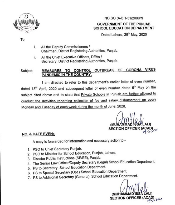 Private Schools of Punjab - All Private Schools of Punjab will be allowed to open their Administrative Offices on Monday & Tuesday of each week in June 2020 with standard operating procedures (SOPs), the Provincial Education Minister Murad Raas said. In a statement on Friday, the Punjab Education Minister said that it aims at to enable the Schools’ administration to collect fees and “Disperse Salaries of Honorable Teachers”. In this regard, the Punjab School Education Department has issued a letter to all the Concerned Authorities at District level, apprising them about the decision of further allowing the “Private Schools in Punjab to conduct the activities regarding collection of fee and salary disbursement on every Monday and Tuesday of each week during the month of June, 2020”.
