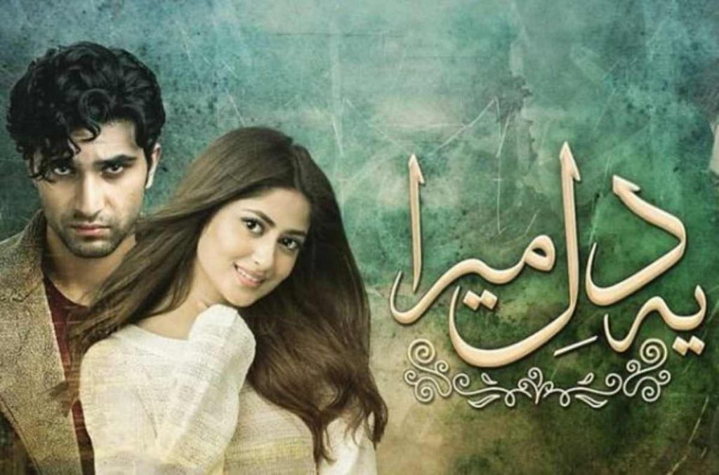 Yeh Dil Mera – Episode 30 Review All of you must be waiting for the new episode of Yeh Dil Mera as we already discussed in the review of episode 29 that drama has finally entered the climax phase now. Although the previous week’s episode was more based on the flashbacks which made it somehow dragging thing for the viewers and nothing much exciting revealed during that episode. This week everyone was expecting that something more happening will be coming forth. So the 30th episode started with a flashback of Aina’s mother’s efforts for survival from Mir Farooq after being brutally beaten when she gets to know about the fact that her own husband is behind the murder of Humaira’s family. Nargis Bua finally opened up to Farhana about all the secrets she has been keeping with her throughout. These secrets included the reality about Aman’s family’s murder and that of Aina’s mother’s unusual death. She exposed Mir Farooq as an evil behind all of these criminal activities. On the other hand, Amanullah calls Mir Farooq once again and asks him to find him before he kills his daughter Aina the same way as Mir Farooq did with Aman’s parents. This gives a hint to Mir Farooq about Aman’s locale and he calls Ali Bakhsh so that they can reach Darya Bagh to save Aina. Apart from that, Aman gets to know about Aina being locked in the room for whole day without having anything to eat and that she is mentally disturbed. Aman rushes to Aina’s room and finds her all in fear while crying and speaking about whatever she got recovered in her memory from the past incidents. Meanwhile Aina’s Farhana Khala and Nargis Bua reach Darya Bagh at Aman’s cottage when Mir Farooq and Ali Bakhsh were already on the way. The unexpected presence of Farhana Khala and Bua Ji at Aman’s cottage leaves him in surprise and this makes the episode to wrap up again with an element of suspense. Well… We can expect now how much interesting the next episode will be turning out. There is still a lot more to reveal so stay tuned to Hum TV and watch Yeh Dil Mera every Wednesday at 08:00 PM. Watch Ye Dil Mera Episode 30 online