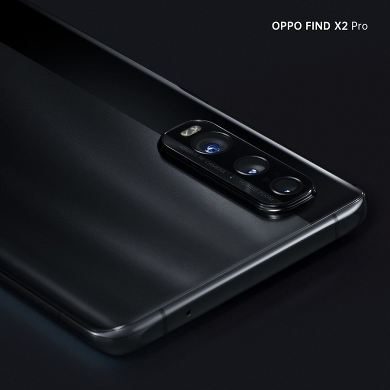 OPPO Find X2 Pro - OPPO is days away from launching Find X2 Pro – the latest 4G all-around smartphone with one of the best high-quality screens in the industry. Previously launched in March in Malaysia and soon to be launched in India, the most anticipated smartphone OPPO Find X2 Pro is set to hit the Pakistani smartphone market on June 15, 2020. This is the first time OPPO is bringing flagship series into the Pakistani high-end smartphone market, which shows its commitment to meeting local consumer needs. Exploration is at the heart of OPPO’s DNA, which leads it to innovation, pushing boundaries, and exploring new potentials to deliver consumers the best experience they can get. This becomes evident in OPPO’s ‘Uncover the Ultimate’ slogan, which reveals that the brand in manufacturing ground-breaking smartphones such as the Find X2 Pro. Keeping in view the market demand for all its products, OPPO has invested greatly in Development and Research to produce the latest OPPO Find X2 Pro. The company has set high standards in the industry by launching features that are one of a kind. Famous for its futuristic camera qualities and innovative technology, and OPPO Find X2 Pro will not be an exception to the rule. The Find X2 Pro is by far one of the most powerful smartphones, taking the best of technology and syndicating it with an ultimate premium design. The OPPO Find X2 series will feature the most advanced screen OPPO has developed to date, with emphasis on resolution, screen refresh rate, colour, and high dynamic range, bringing users the most clear, accurate, smooth, and comfortable screen experience. Additionally, Find X2 Pro features Qualcomm's flagship chip Snapdragon 865, which will truly bring an exceptional experience to users. The Find X2 Pro will be equipped with a customized flagship image sensor and will feature OPPO’s most advanced photography technologies to date, delivering a premium image quality and focusing performance for users. Don’t underestimate the OPPO Find X2 Pro. More than any other brand, OPPO has been driving force pushing the smartphone market forward. With its stellar battery life, a Qualcomm Snapdragon 865, and an impeccable display screen, there is no doubt that OPPO Find X2 Pro will take the smartphone market by storm.