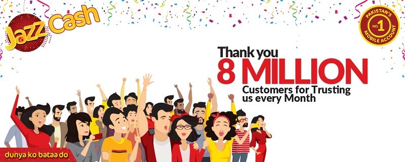 JazzCash - JazzCash is now serving more than eight million monthly active mobile account users and this makes it Pakistan’s number 1 Mobile account.  This milestone was reached after the digital payment platform reported a 41% increase in its monthly active mobile account users in comparison to last year.  This growth has been possible due to the unwavering trust shown by our customers, who have processed nearly 900 million transactions worth Rs 1.7 trillion in last 12 months, for which we thank our customers and continue to deliver seamless experience in digital financial services through our platform.  “JazzCash is at the forefront of the digital financial services revolution with a host of unique offerings that add convenience and safety to everyone’s daily transactions. The continuous growth in active mobile accounts and transaction volumes is a testament to the trust our users have on our platform. This user trust together with our enterprising nature allows us to gradually bridge the country’s banking divide and strengthen the local financial ecosystem,” said JazzCash CEO Erwan Gelebart.  JazzCash’s utmost priority has always been to enable its customers with a seamless and convenient flow of finances via its digital payment solutions.  From traffic challan payments, tickets, school fee payments, to transactions via QR codes, digital loans and remittances the digital payment platform offers consumers reliability and convenience. JazzCash Mobile App customers have grown by 47 percent in last six months and this growth has been fueled by constant feature enhancements and experience improvements.  Features like Top-up via debit card, Money transfer, bill payments and Top ups are increasing convenience and adding value to the lives of not just Jazz customers but smartphone users across Pakistan.  Furthermore, the simplified USSD interface and mobile application allows customers the ease to access their funds at anytime, anywhere across the country.  And with over 80,000 retail outlets and merchants spread nationwide, doing a cash deposit, withdrawal and retail payments are really hassle free. The digital payment platform is working tirelessly to ensure more and more people adopt digital payments going forward. To this effect, JazzCash extends its services to merchants operating throughout the Country, ensuring easy access and reliability in accepting digital payments. These include both retail merchants who can accept payments through JazzCash QR, as well as online merchants who can utilize the payment gateway solution to accept payments from their customers.  Not only do merchants get access to payment instruments, but they can also sign up for their merchant accounts, using Pakistan’s first digital onboarding solution through the JazzCash website. During the COVID-19 pandemic, JazzCash has also introduced new features and services for customers and re to ensure easy access and reliability in accepting digital payments.  To further support its users, a variety of coronavirus specific health insurance products and hospitalization coverage plans were also introduced.