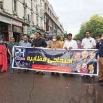 RIUJ protests against suspension of 24 News License