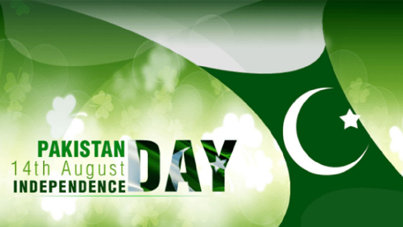 nation-celebrates-pakistan-s-75th-independence-day-on-sunday