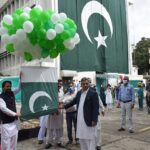 PTCL - The Pakistan Telecommunication Company Limited (PTCL) celebrated Pakistan’s 74th Independence Day on August 14, 2020 at its headquarters in Islamabad at a Special Ceremony organized on the occasion. Ensuring COVID-19 guidelines, a special flag hoisting ceremony took place at 9:00 am, which was followed by prayers for the prosperity of the nation. The Chief Human Resource Officer (CHRO) of PTCL Syed Mazhar Hussain along with key PTCL Officials and Employees were present on the occasion to celebrate the Independence Day with full zeal and enthusiasm. The PTCL Management and Employees along with the CHRO proceeded for a cake cutting ceremony to mark this auspicious day. All participants ensured proper safety measures and adhered to safety guidelines by wearing masks, using hand sanitizers and keeping adequate social distance for protection. On the occasion Syed Mazhar Hussain said, “We have followed our patriotic tradition to celebrate Pakistan’s Independence Day with proper safety protocols through the pandemic. PTCL has worked tirelessly to support the people of Pakistan as its frontline workers have been keeping the nation connected during these trying times. For the safety of our employees, we have implemented ‘Work from Home’ policy where required and ensured that all protocols are in place for both field staff and customers. We celebrate this Independence Day with a renewed hope as we move towards a healthier and prosperous future.” On the eve of Independence Day, the PTCL headquarters building was decorated with lights and a massive flag covering the tall building. The PTCL also began its journey since the inception of Pakistan and it has always been at the forefront in celebrating all the national events with a passion and fervor. The PTCL continues to serve the nation even in times of adversity.