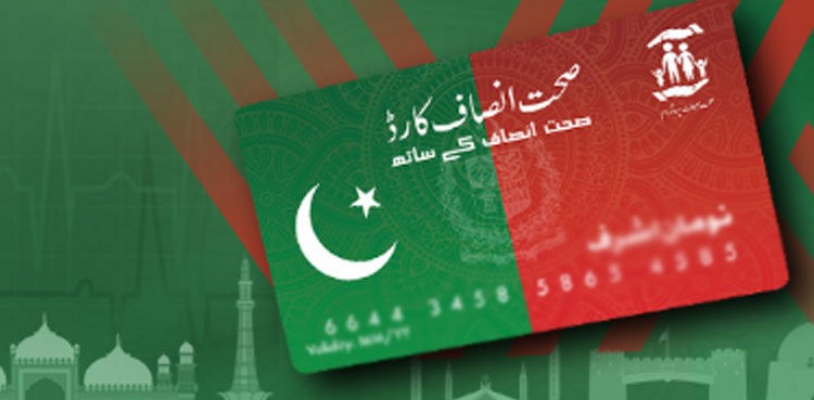 Sehat Insaf Card - As many as six million families of Khyber Pakhtunkhwa will receive free healthcare services through the Sehat Insaf Card under the Sehat Sahulat Programme being launched by Prime Minister Imran Khan on Thursday. Under the programme, every family of the Khyber Pakhtunkhwa province having the Sehat Insaf Card will be able to get free medical treatment worth Rs one million at government and private hospitals. Prior to it, 40 percent population of Khyber Pakhtunkhwa had been benefitting from the Sehat Insaf Card. However, now in view of the wide public appreciation of the Sehat Sahulat Programme, Prime Minister Imran Khan has directed to widen its scope so that every family benefits from the free health facility. In Khyber Pakhtunkhwa, a significant amount of Rs 18 billion has been allocated for the programme. More than 200 hospitals are on Panel of Sehat Sahulat Program and more will be added. In a statement, the Chief Minister Khyber Pakhtunkhwa Mahmood Khan said that the provincial government will provide free healthcare services to every citizen. Mahmood Khan said that no special card or registration will be required & the people can avail health benefits via their CNIC only. “We are happy to lead Pakistan in the process of becoming a reflection of Riyasat e Madina,” he said. The Chief Minister said that six million families of Khyber Pakhtunkhwa will be covered by the Sehat Insaf Card for health insurance of Rs one million. “Pakistan is prospering under the visionary leadership of Prime Minister Imran Khan. The project is a role model for the Country & we extend our brotherly assistance to other provinces as well,” Mahmood Khan said.