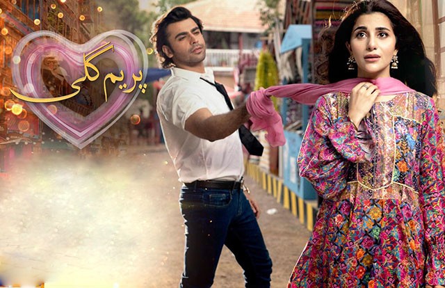 Pakistan Drama Industry is producing content rapidly for the small screen and every project has its own charm. Different channels in which mainly ARY Digital and Hum TV are included; they are bringing new dramas for viewers. Among so many hit projects, some have touched the peak of fame while others made space in hearts. So, to enhance your watch list, here we have four of the must watch new dramas you shouldn't miss. Mushk This drama serial's teaser looks like something big is coming our way. Drama serial Mushk is written by our very own "Bhola" i.e. Imran Ashraf. The cast of this drama includes Urwa Hocane opposite to Imran Ashraf, Usama Tahir, and Momal Sheikh. Mushk is directed by Ahsan Talish who also directed blockbuster drama Suno Chanda. The story of this drama is all about love and how one can hide as well as stay away from the aroma of love. Drama serial Mushk will be on-aired every Monday at 08:00 PM only on Hum TV. Don't forget to watch as first episode is already on the screen now. If you have missed it, watch it now here. Stay tuned! Prem Gali Drama serial Prem Gali is a romantic comedy with a huge star cast. The team of super hit drama serial Aangan has joined hands once again to bring something unconventional and entertainment package for the viewers. The story plot of this drama mainly revolves around Hamza and Joya’s love story but their journey is going to be full of surprises. A number of people around them and their vibrant personalities will be creating challenges for the lovebirds. The promos of Prem Gali as well as the first episode on-aired on Monday depicts it to be a promising drama serial with something different. The cast of Prem Gali mainly includes Saba Hameed, Farhan Saeed, Sohai Ali Abro, Javed Sheikh, Qavi Khan, Waseem Abbas, and many more. You can watch Prem Gali every Monday only on ARY Digital at 08:00 PM sharp. In case you have missed the first episode, click here and watch it now online. Saraab We have here a new upcoming drama serial Saraab which is based on a different plot. After Ishq Zahe Naseeb and Ye Dil Mera, Saraab also raises an important mental health issue. The story of Saraab basically revolves around patients suffering from ‘schizophrenia'. This drama is directed by Mohsin Talat and written by Edison Idrees Masih. The cast of this drama includes Sami Khan, Sonya Hussayn, Nazish Jahangir, and Ghana Ali in pivotal roles. You can watch this drama from Thursday, 20th August at 08:00 PM only on Hum TV. Ghisi Piti Mohabbat Life is not a fairytale, as it is dreamed to be one by most of the young girls in our society. Ghisi Piti Mohabbat also depicts a similar story of a girl who faces betrayal in life when she gets married. Drama serial Ghisi Piti Mohabbat has been written by Fasih Bari Khan and directed by Ahmed Bhatti. The main cast of this drama includes Ramsha Khan, Wahaj Ali, Shahood Alvi, Saba Hameed, and Arjumand Rahim. Ramsha Khan is playing the lead role as Samia who is the eldest daughter of the family. According to the story-line, her marriage becomes a curse for her. Aliha Chaudry and Arshea as Asmara and Tashi are Samia’s young sisters whereas Wahaj as Rizwan is Samia’s first husband. Apart from them, Saba Hameed and Sana Askari as Aziza Sultan and Farhat Parveen are Samia’s first mother-in-law and sister-in-law. Shahood Alvi as Khalil, is Samia’s second husband. Arjumand Rahim as Noor, is the woman with whom Rizwan falls in love after leaving Samia. The drama goes on-air every week on Thursday at 08:00 PM only on ARY Digital. If you happened to miss the previous episodes, click here and watch now. Final Word So, what are you waiting for? It's time to refresh your watch list with these most promising must watch new dramas that shouldn't be missed. Keep watching entertainment packages on different channels and keep us updated of your feedback.