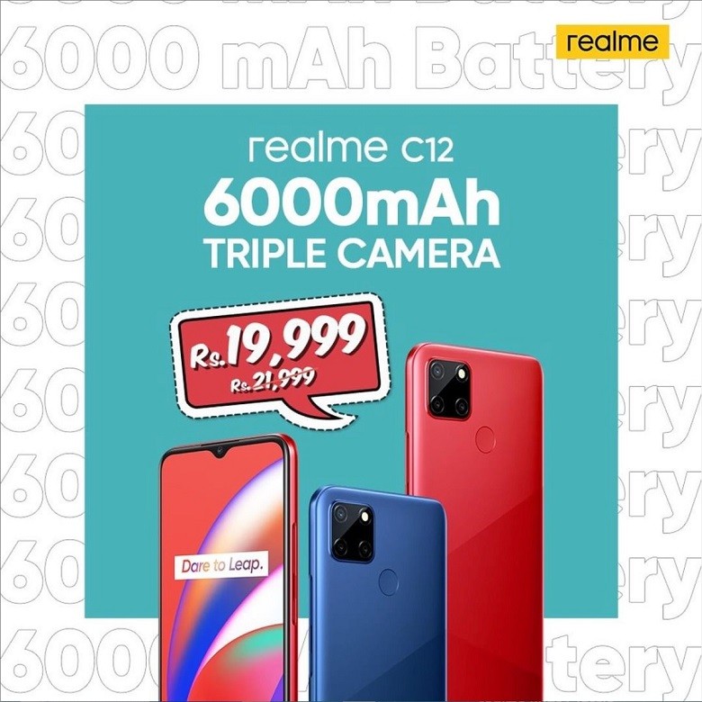 realme C12 - realme has crawled up the ladder in the smartphone race within a short span. Since it arrived in the smartphone space back in 2018, the company has been turning heads with its budget smartphones. realme C12 launched last month with a massive 6,000mAh battery and a big 6.5-inch display, the realme C12 is among the most feature-rich smartphones in budget segment with 3GB RAM and 32GB internal storage is now being offered at reduced price of Rs 19,999.  The realme C12 is a budget Android smartphone for under 20K segment. Based on the realme C11, it offers upgrades in key areas such as a massive battery, large display, and a triple camera system. realme offers a 6.5-inch HD+ IPS LCD display with an aspect ratio of 20:9. The display has thin bezels and a waterdrop notch on the top to hold the selfie camera. The phone gets a fingerprint sensor at the back. There’s also the Face Unlock system for bio metric verification. The realme C12 has MediaTek Helio G35 chipset paired with 3GB RAM and 32GB storage. The phone runs on realme UI based on Android 10. As for the camera, the C12 has a triple camera setup at the back. The main camera has a 13-megapixel sensor with an aperture of f/2.2. This is accompanied by a 2-megapixel macro camera and another B/W sensor.  The third sensor is used for depth detection. For selfies, you get a 5-megapixel camera with beauty adjustment features and a portrait mode. The display here is a 6.5-inch HD+ panel that offers an HD+ resolution of 720 x 1600 pixels resolution. It has a U-shaped notch being termed mini-drop by the brand. The notch is small than previous-gen models. 