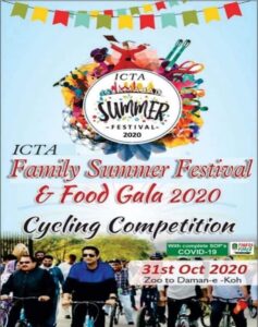 ICTA Family Summer Festival - The biggest family food & musical event organized by the Islamabad Capital Territory Administration (ICTA) will be held on October 30, October 31, and November 1 at Fatima Jinnah Park (F-9) in Islamabad with full compliance of Standard Operating Procedures (SOPs) against COVID-19. The three-day ICTA Family Summer Festival & Food Gala 2020 will feature Cycling Competition, Marathon Run, Tree Plantation, Mehfil-E-Mushaira, Concert, Sufi Night, Food Stall, Handi Craft, and Kids Arena. The Tree Plantation will be held at Margalla Hills on October 30 from 11:00 am to 12:00 noon while the Cycling Competition will be held from Zoo to Daman-e-Koh on October 31. The registration for the Cycling Competition is open and will continue till October 25.