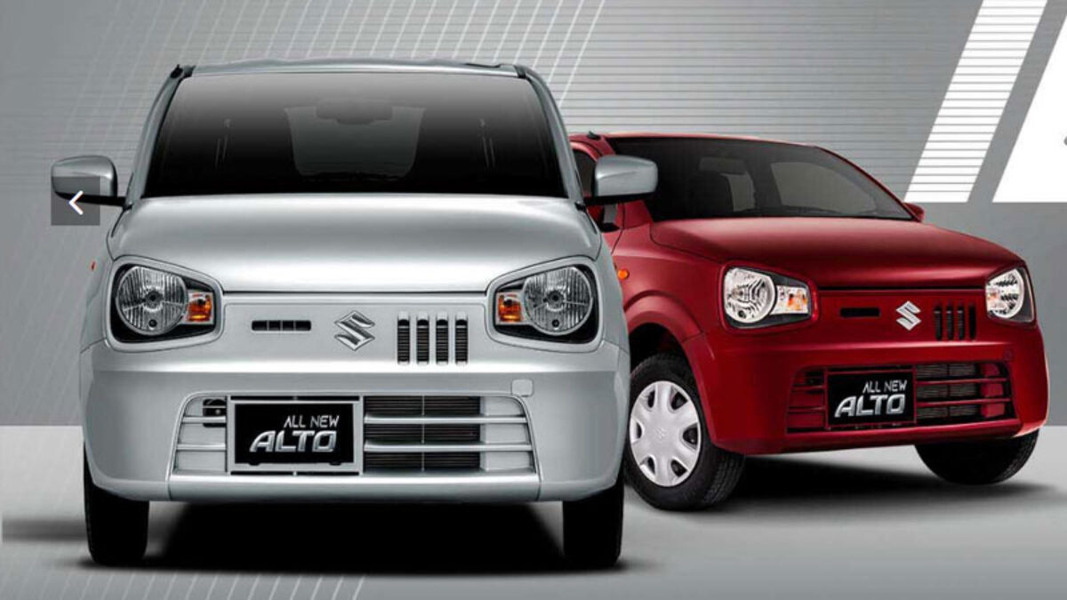 Suzuki Alto Price In Pakistan Features And Technical Details