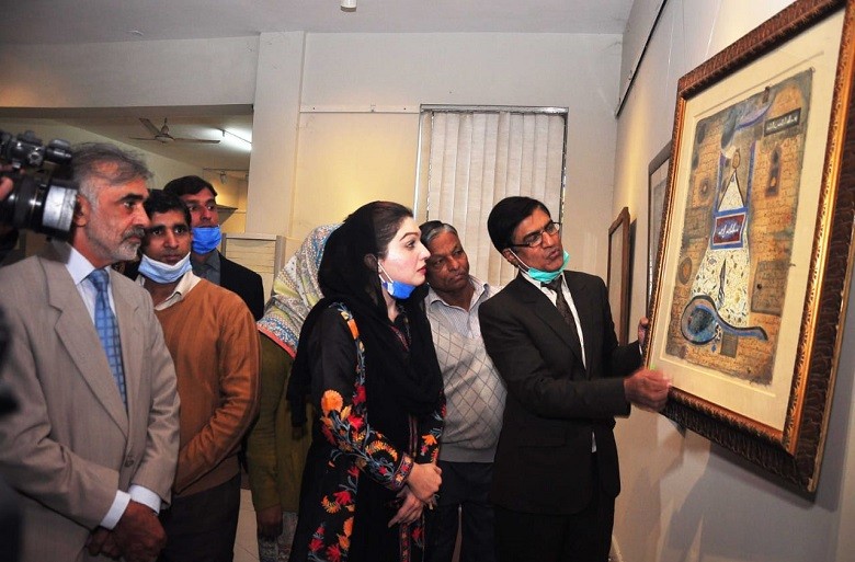 Prophet Muhammad (PBUH) - Mushaal Hussein Mullick, the wife of detained Hurriyat leader Yasin Malik, said that the life of Hazrat Muhammad (Peace Be Upon Him) is a beacon for the mankind who preached love and humanity throughout his life.  While inaugurating the calligraphy exhibition based on Ism-e-Mubarak Hazrat Muhammad (PBUH) during a visit to the Punjab Council of Arts in Rawalpindi, she said that Islam is a peaceful religion and Holy Prophet preached Islam with love. The Chairperson Peace and Culture Organization said that we can succeed in this world and in the hereafter only by following the guidance of Holy Prophet Hazrat Muhammad (PBUH).  It is dire need of the hour to introduce the teaching of Holy Prophet (PBUH) to the world so that the opinion of west may change about Prophet Muhammad (PBUH) and Islam, she added.  Mushaal further said that Kashmiris are being punished by fascist Indian forces for being Muslims. She said that the whole world is ignoring the Indian atrocities on Kashmiri Muslims.  The Chairperson said that over eight million people are imprisoned in the Indian occupied valley but the world observed criminal silence.  Mushaal Mullick also strongly condemned the blasphemous sketches in France and the statement of the French President. The Deputy Director Arts Council Sajjad Hussain said that Muslims from all over the world should bring the true picture of Quran and Sunnah before the Western world. It is pertinent to note that hundreds of people turned to the Arts Council to see a special calligraphy exhibition based on Ism-e-Muhammad.  The work of famous calligraphers like Elahi Bux Matee, Azeem Iqbal, Khawaja Muhammad Hussain, Shabir Ahmed Zia, Muhammad Younas Roomi, Wajiha Raja, Sania Shabir, Shumaila and Sauda Tanvir participated in the exhibition. The Punjab Council of Arts is celebrating Hafta Shan-e-Rahmatulil Alameen on the directions of the Punjab government and the calligraphy exhibition will continue until November.