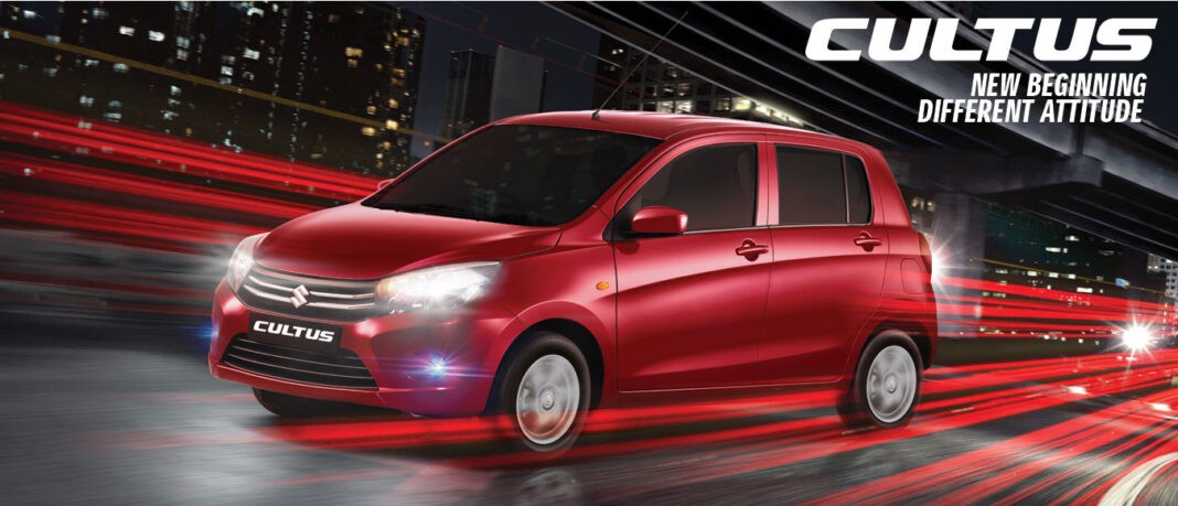 Suzuki Cultus 2020 Price in Pakistan, Features, and Technical Details