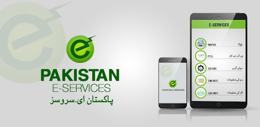 Passport Tracking Online with CNIC - Step-By-Step Guide