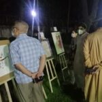 exhibition of ArabicQuranic Calligraphy