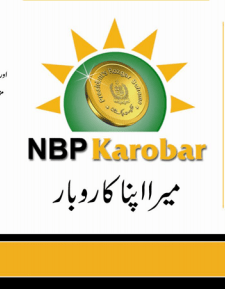 NBP Apna Rozgar Karobar Loan Scheme 2020 For Everyone! The Government of Pakistan, for the benefit of the countrymen, has launched the National Bank of Pakistan’s Apna Rozgar Karobar Loan Scheme 2020. The scheme is for those aged between 18 to 45 years, so they can run the business of their own. This loan has been announced in lieu of Prime Minister Imran Khan’s efforts to help people run their businesses and become self-sustainable. It is also known as NBP Rickshaw Scheme, because of the various mobile transports being provided to facilitate the jobless and low-income people to run their business. Apna Rozgar Karobar Loan Scheme 2020 Eligibility Criteria Some things must be kept in mind while applying for the loan. If the applicant does not match the criteria, he or she would not be considered eligible for the loan. Following are the mandatory clauses for the loan scheme: - The maximum amount that will be loaned to any individual will be 200,000 PKR - The loan repayment will begin three months after the provision, so the candidate can earn some amount to start the repayment plan - The tenure for the loan will range from 1 to 5 years - The age limit for both male and female to receive this loan is between 18 to 45 years Loan Scheme 2020 Packages The scheme has multiple programs catering to different individuals and packages. There are a total of 7 products that can be availed via loan through the Apna Karobar Loan Scheme 2020. These are the following packages alongside the deliverable, the down payment, and the monthly installment: NBP Chalti Phirti Dukaan – In this package, you get a mobile general store to earn and sustain your home. The down payment for this loan package is 7000 whereas the monthly payment will be 1584 Rs. NBP Sehal Suwari (1) – This package also offers you transport like a Rickshaw (CNG or LPG). The down payment will be Rs. 14,350 whereas the monthly installment will be Rs. 3248. NBP Sehal Suwari (2) – This is another package for transport but this one will cost a little less and is priced at the down payment of Rs. 12,900. The monthly installment for this package will be Rs. 2919. NBP Rabta Dunya Se (1) – This is a unique package for those who want to start a PCO Business. The down payment for this package is only Rs. 300 whereas the monthly plan is also meager Rs. 311. NBP Rabta Dunya Se (2) – Another package that promotes connectivity, this one is for those who wish to run a Tele Center. The down payment will be Rs. 2475 whereas the monthly payment will be Rs. 1584. NBP Maal Uthao Paise Kumao – This package is for those who wish to join the transport industry. You will have to give a down payment of Rs. 6000 with the monthly payment requirement of Rs. 1539. NBP Susti Sawari – Finally, this one is also a transport loan scheme with Rs. 7000 as a down payment and Rs. 1584 as monthly installment. The above-mentioned packages will allow the recipients to finance either two or three-wheeled four-stroke vehicles. They will be allowed to choose from the variation of either CNG or LPG fuel. Interest Rate & Installment Plan The Apna Karobar Loan Scheme 2020 has an easy interest rate and installment plan. The loan has been announced for the ease of unemployed and youth, so the installments have been designed in such a way that they can be easily paid by the recipients. Only 6% markup will be paid by the loan holder while the rest will be paid by the government itself. The installment plan is spread over 5 years, so the repayment won’t be an issue once the recipient starts earning and working with the vehicle they have received. The amount can also be paid in full or in advance if the receiver wants to. How To Download Application Of Apna Rozgar Karobar Loan Scheme 2020? The application form of the Loan Scheme and the Apna Rickshaw Scheme is available via the official website of the National Bank. All you have to do is visit the website www.nbp.com.pk/karobar and download the application form. Filling the application form is very easy. All you have to do is to write your details as prompted by the form and submit it to your nearest NBP branch. If you are still finding it hard to fill the form, you can visit any National Bank of Pakistan branch and the representatives will guide you.